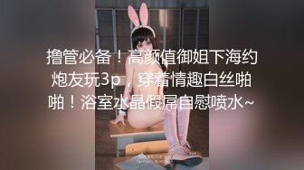 【新片速遞】&nbsp;&nbsp;漂亮美女后入啪啪 爸爸 我需要你的大鸡吧来操我 被抓着头发猛怼无毛鲍鱼 表情享受[176MB/MP4/03:00]