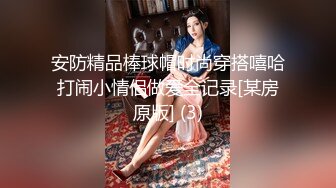 【AI换脸视频】杨幂 紫色紧身露奶装[上]