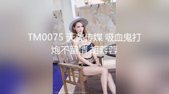 [MP4]娇小身材胸前漂亮纹身妹子和炮友直播啪啪，口交特写拉着手后入翘臀猛操最后内射