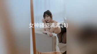 ✿扣扣传媒✿ FSOG077 极品清纯窈窕身材美少女 ▌Cola酱▌萝莉妹妹酒后失身 爆操鲜滑多汁蜜壶 口爆少女淫靡吞精