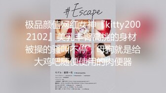 [MP4/381M]12/13最新 巨乳美艳后母受不了的激情嫩穴爆射和儿子乱伦VIP1196