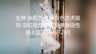 小鲜肉大战小仙女