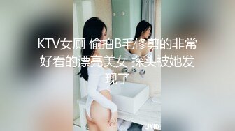 [MP4]牛仔短裙妹子，颜值身材都不错，脱光玩会儿一直要求去床上，怒赶走