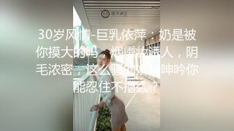 【OnlyFans】2023年6月国人淫妻 爱玩夫妻 换妻淫乱派对②，在马来西亚定居的华人夫妻 老公38老婆36 经常参加组织换妻淫交派对 73