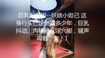 OF日本大眼萌妹「Yui Peachpie」女仆在金主爸爸看书时做口舌服务调情被干到内射流精