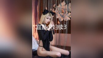 STP31049 国产AV 起点传媒 性视界传媒 XSJKY063 情趣用品推销员的肉棒推销 羽芮(坏坏 林沁儿 芳情)