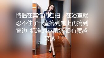 [MP4/1690M]1/21最新 哥哥回到家2个娇小的妹妹性奋脱光光VIP1196