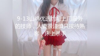 【高龄夫妻交换】激情舔精 大结局