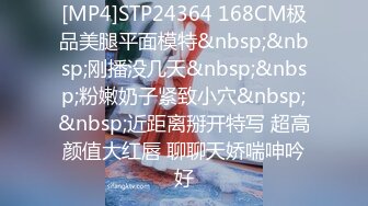 '今天你怎么这么猛'，【milv11爱吃鸡】肤白貌美太会挑逗了，风情万种魅力十足，极品粉穴被干得欲仙欲死