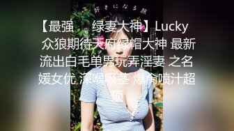 约操双马尾高跟长腿女神 穿着旗袍各种操 连续怒插柔滑湿腻的淫穴