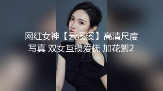 自收集抖音风裸舞反差婊合集第4季【1118V】 (1044)