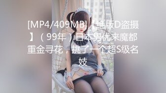 [MP4]国产AV新片商精东影业最新出品 JD005 叔叔酒后乱性与侄女乱伦