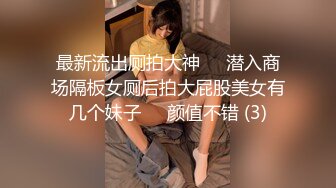 [MP4]最新众筹高价购得另类艺术摄影大师李思谋作品集美女嫩模颜值都非常高裸体各种看不懂的异类风格