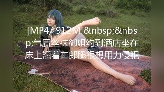 [FHD/5.5GB] [IPIT-023]高雅大小姐最喜欢AV和不知羞耻的事。市川爱茉AV出道 [中文字幕]