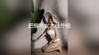 游艇淫趴会 -- 海南游艇多人淫趴 上船活泼有力 下船双股颤颤！ (2)