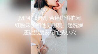 【成长的袁湘琴】短发气质小姐姐，美女穿着牛仔裤，身材超级好，良家首次脱光展露私处 (3)