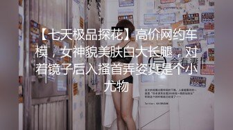 骚货很会叫 喜欢点赞收藏