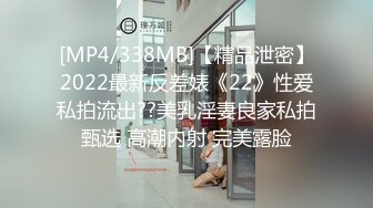 超高颜值女友完美露脸深喉吮吸大屌，样子诱人，无套啪啪，没几下就体外射精了特写蝴蝶逼