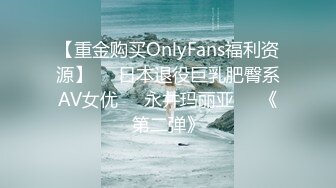 【91约妹达人】 未流出完整版，蜜桃臀学生妹，推拉之间被脱光了，狂插骚穴水汪汪超刺激 (1)