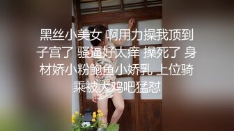 兰州大屁股少妇