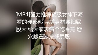 性感女神楊晨晨 泰國女警官制服搭配黑絲 美腿姣好曼妙姿態嫵媚動人