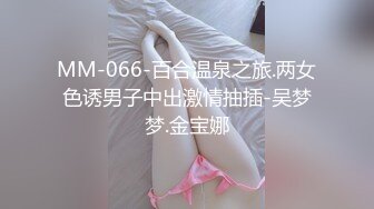 [MP4]ED Mosaic 贴身爱抚极致高潮 满足Amy内心渴望的床上秘技