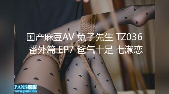 SP站 高颜值嫩逼小美女A-Mei【22V】 (3)