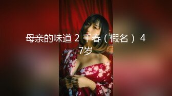 [MP4]眼睛美女『嫂子约榜粉丝』午夜约操两粉丝户外野战 老公在一旁看着自己老婆被3P轮操 前裹后怼