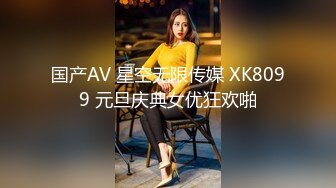 长春，探探97妹子，无套输出