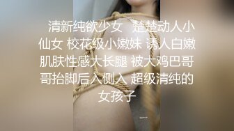 玥兒玥 澳門旅拍 性感喬服飾 曼妙多姿的嬌軀亭亭而立 嫵媚姿態淋漓呈現[78P/709M]