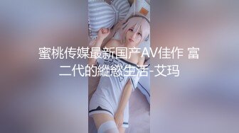 (sex)20230806_可爱小妹妹呀_1557684