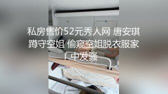 声音自己听吧，十分诱人