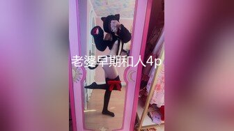 超级大B美少妇下体开发到人体极致✿啤酒瓶 拳头都塞入✿好大的肉洞