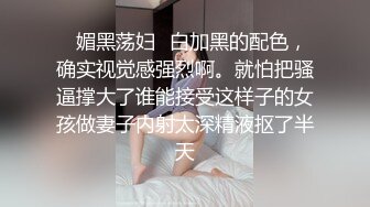 专业的健身美女，身材真是一级棒，双乳坚挺圆润，蜂腰翘臀身姿曼妙