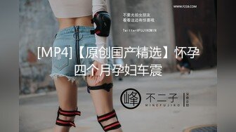 最新青涩G奶爆乳女友与男友性爱私密自拍流出 吸吮J8表情很销魂 后入怼操很享受的样子 国语对白 高清720P版