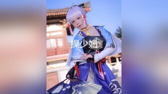 【新片速遞】&nbsp;&nbsp;˚❤️⁎⁺热门人妖 TS方筱甜：美味的仙女棒被哥哥吃了，足交香喷喷，后入顶的太爽了！[220M/MP4/11:35]