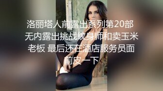 精品厕拍七月新作良家少妇超近视角针织厂系列二 (4)