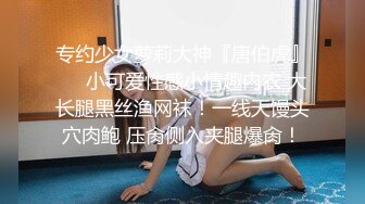 小姨子又来取精了