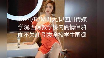 韩国女主播19禁直播 337