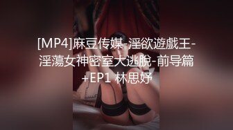 [MP4/ 780M] 酒店和韵味十足的美少妇熟女，被金链子大叔推到操逼，舔穴，无套啪啪