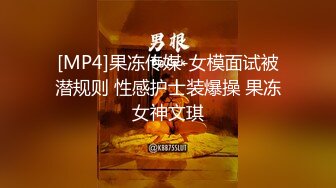 国产CD系列小云戴个可爱的猫尾肛塞学生装自慰