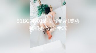 七天极品探花约操巨乳小少妇 高跟美腿风骚尤物激情一战