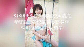 【补充合集】00后甜美御姐型TS「云云猫」混血颜值高挑身材超乖巧(22v) (1)