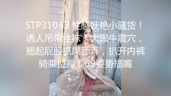 小宝寻花-约了个网红极品妹子