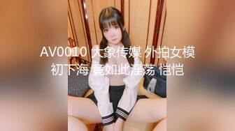 FC2-PPV-3075582 あかりちゃん最新作！ファン参加型企画、バチェラーあかりちゃん 想いを伝えてエッチを勝ち取ろう！ (1)