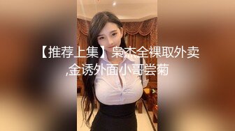 对白精彩淫荡呻吟超刺激肉肉的大学生嗲妹子