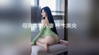 【全国探花】涉世未深的清新外围小妹妹，态度好颜值高身材棒，像这样的妹子来多少怼多少，1080P修复版402