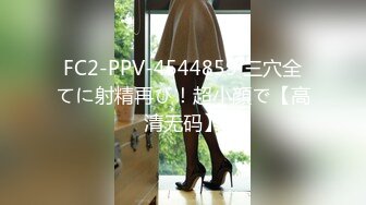 【新片速遞】&nbsp;&nbsp;商场女厕全景偷拍绿衣美女⭐B毛杂乱的鲍鱼[346M/MP4/03:04]