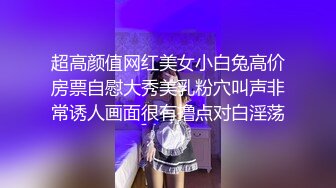 皇家华人 RAS-0165 导演强袭女演员潜规则 想要工作就骑上来 林思妤