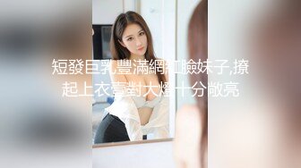 【果冻传媒】 GDCM-001 熟女上司的性解放 诱惑逆袭3P性爱 前面插嘴后面艹穴 饥渴欲女白浆都干出来-苏然